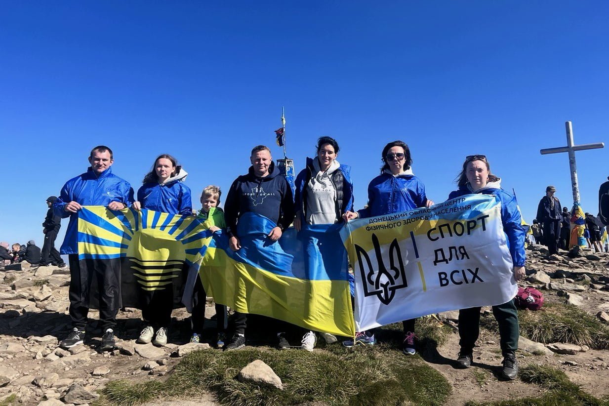 Спортсмени з Донеччини підкорили Говерлу