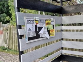 Відновили дошки для оголошень