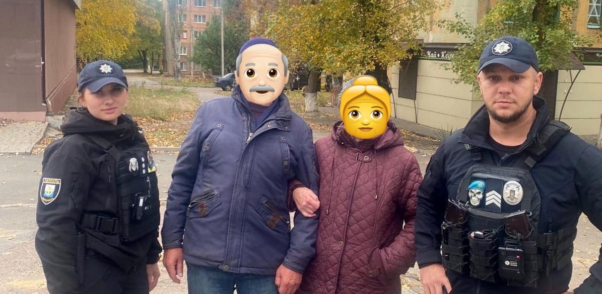 Поліція Краматорська знайшла зниклого чоловіка