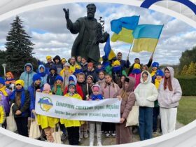 "Екологічними стежками рідної України"