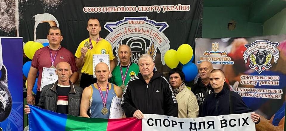 Поліцейські Донеччини стали призерами всеукраїнських змагань з гирьового спорту