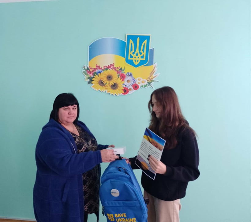 рюкзаки «безпеки та розвитку»