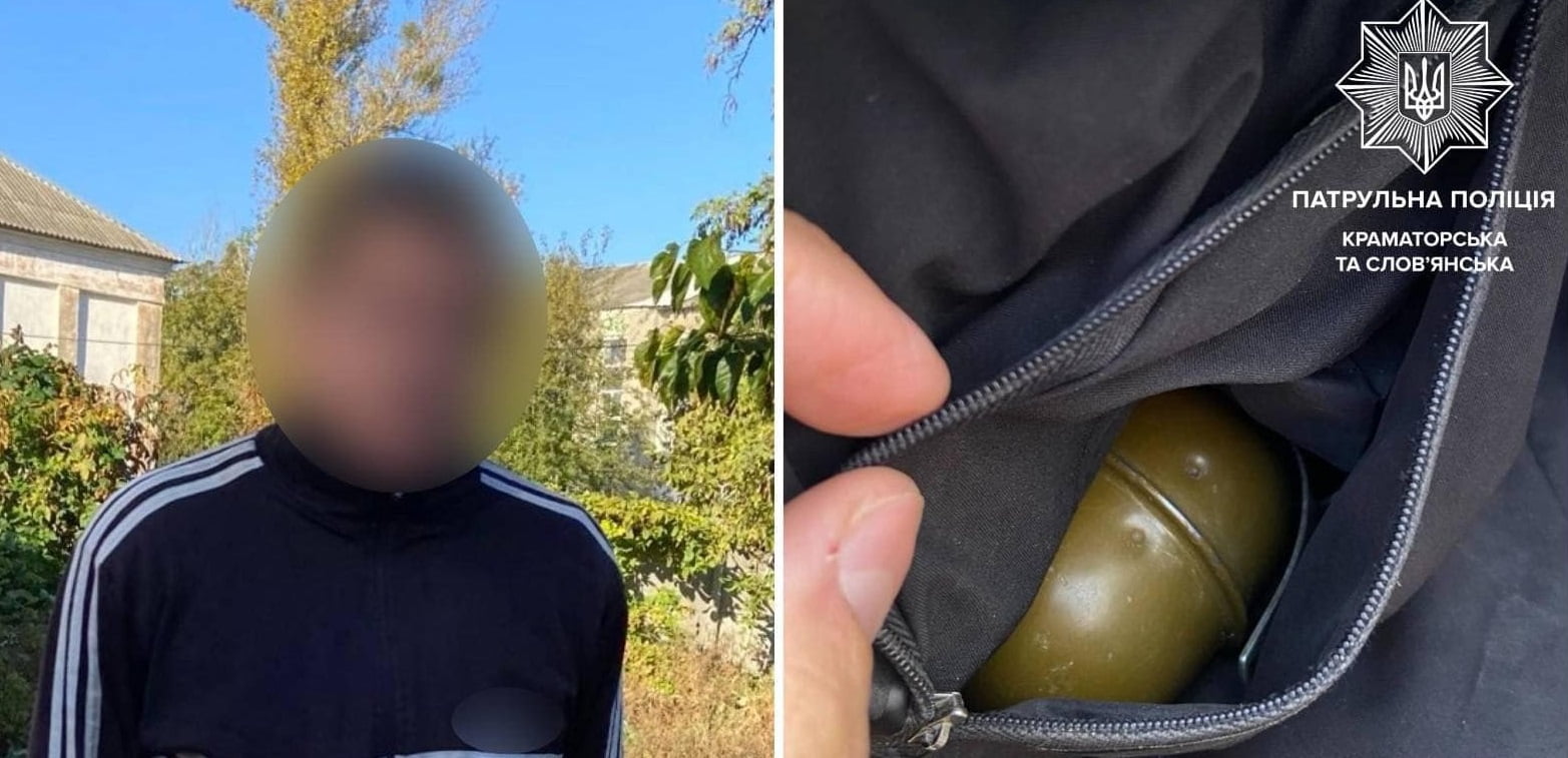 Патрульні виявили наркотики та гранату у мешканця Слов’янська