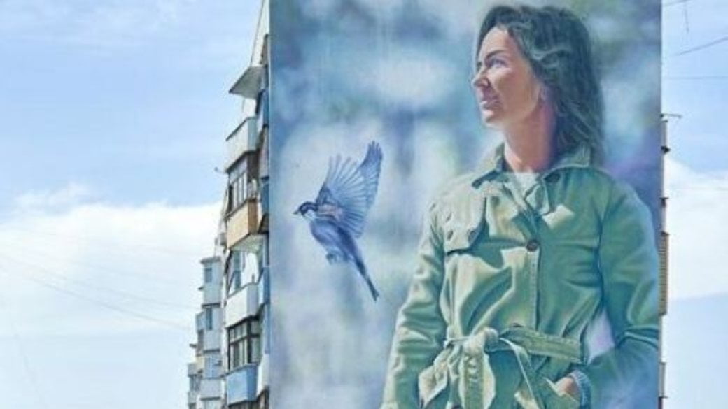 мурал в Маріуполі