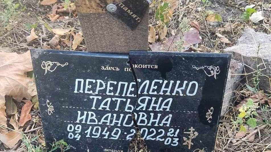 У Маріуполі знайшли нові поховання людей
