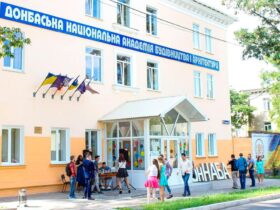 Донбаська національна академія будівництва та архітектури