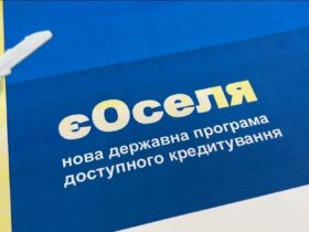 "Укрфінжитло" може надати 12 тисяч кредитів за програмою "єОселя" у 2024 році
