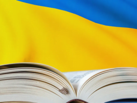 «Українська мова – мова незламних»