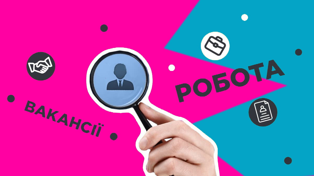 Робота Донецької служби зайнятості