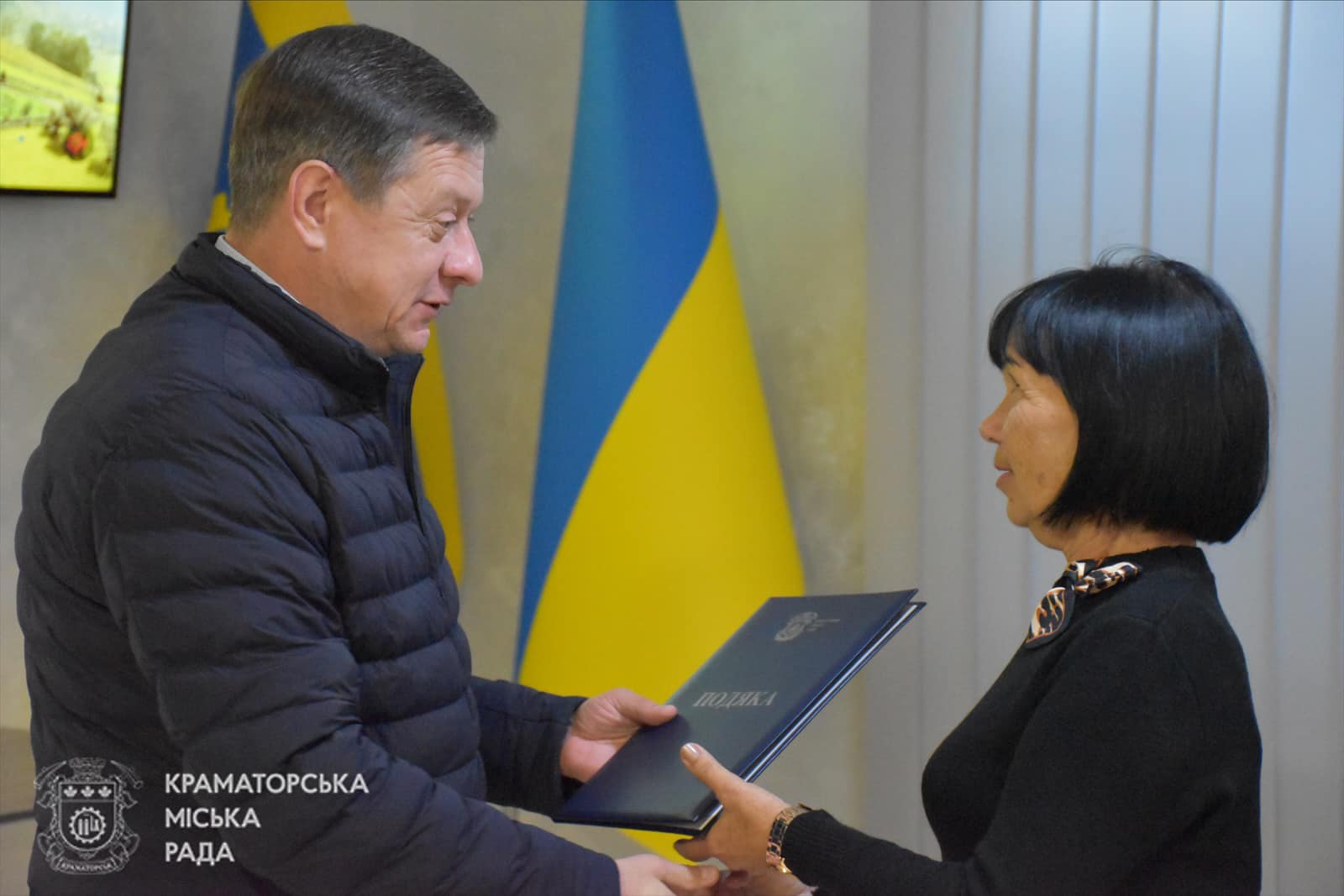 Працівників соцзахисту привітали зі святом у Краматорську