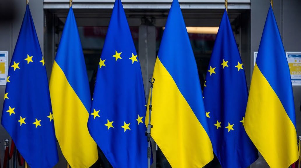 Вступ України до ЄС