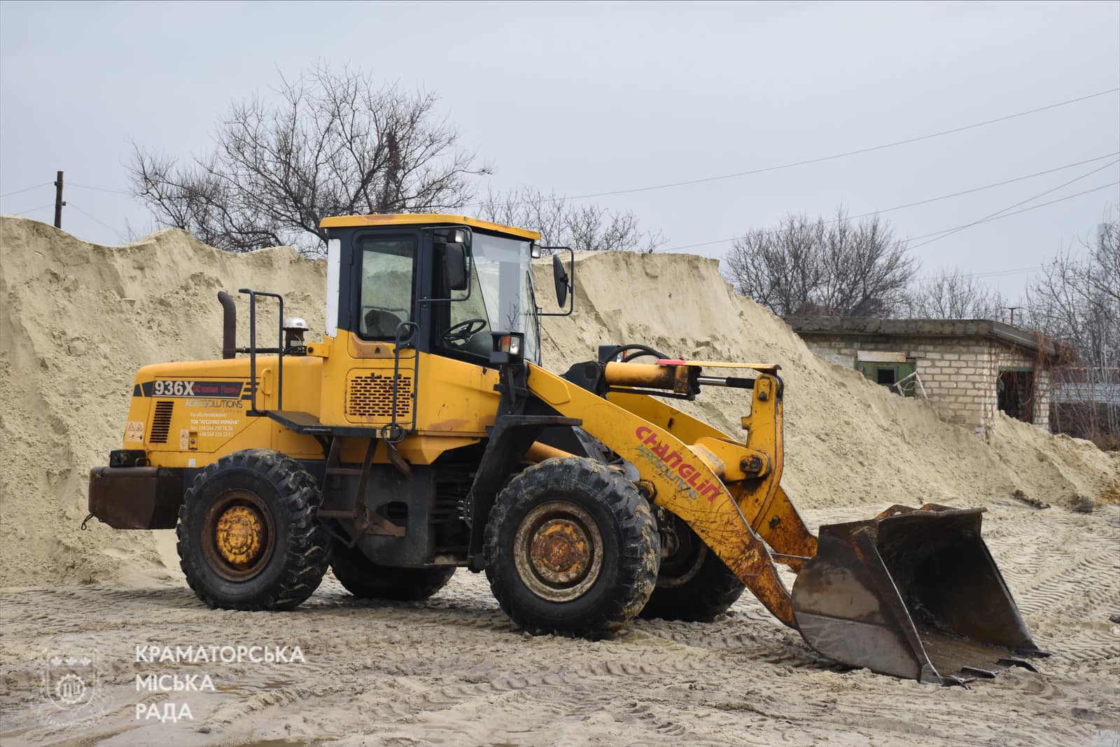 У Краматорську очікується ожеледиця: комунальники готові до роботи в складних погодних умовах