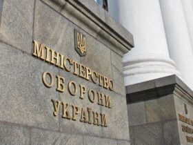 Міноборони