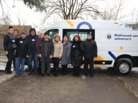 Мобільні центри зайнятості