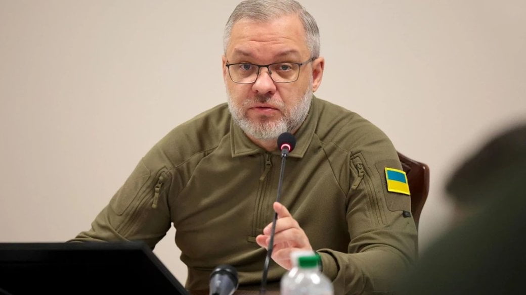 Міністр енергетики України