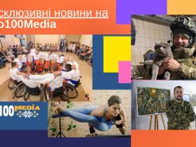 Ексклюзивні проекти від Pro100media