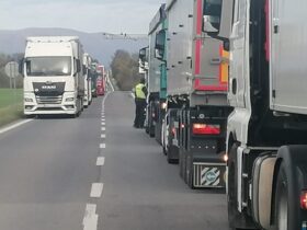 На кордоні зі Словаччиною