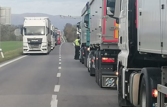 На кордоні зі Словаччиною