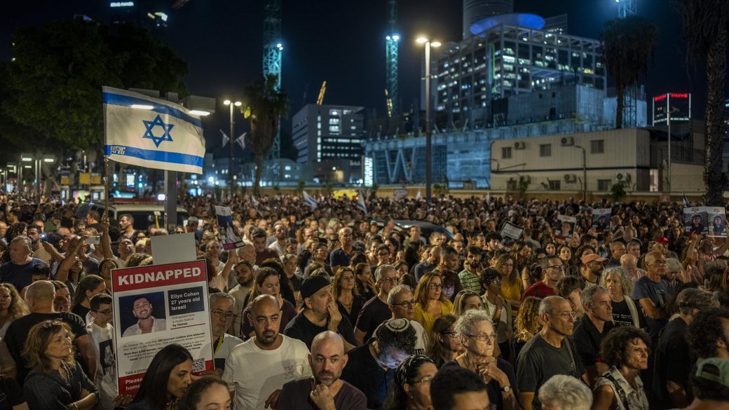 У Ізраїлі протестувальники намагаються потрапити до будинку Нетаньяху