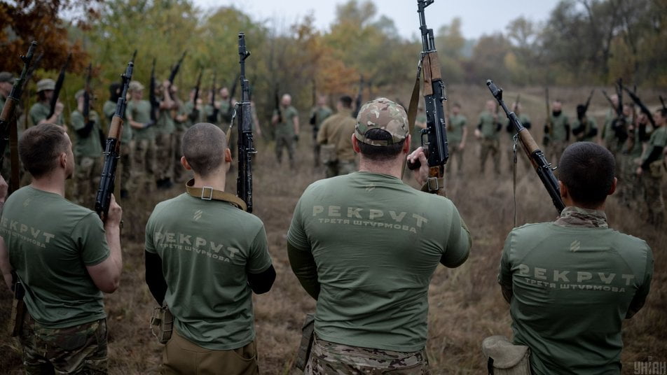 Бюджетні видатки на оборону
