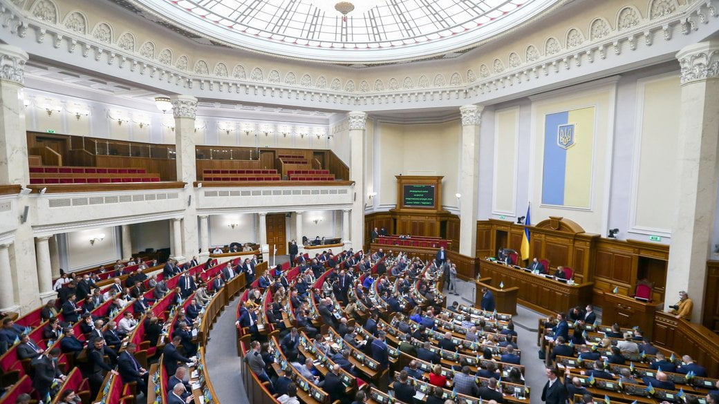 У Раді заблокували підписання закону про військовий ПДФО