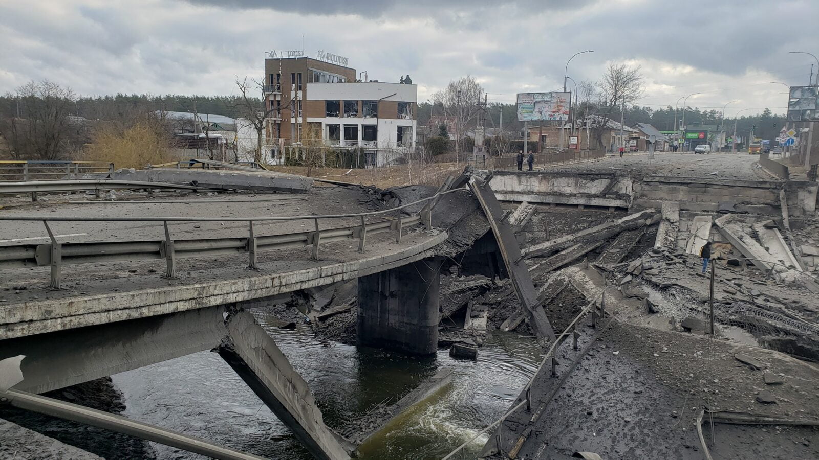 зруйнований міст