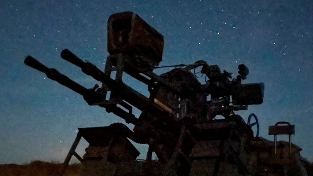 Повітряні Сили: вночі збили 10 "шахедів" із 17