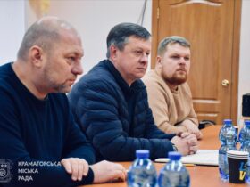 Краматорськ продовжує співпрацю з міжнародними організаціями