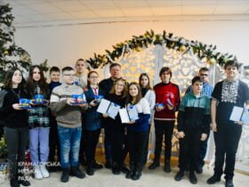 У Краматорську вручили премії «Обдарованість» талановитим учням та їх наставникам