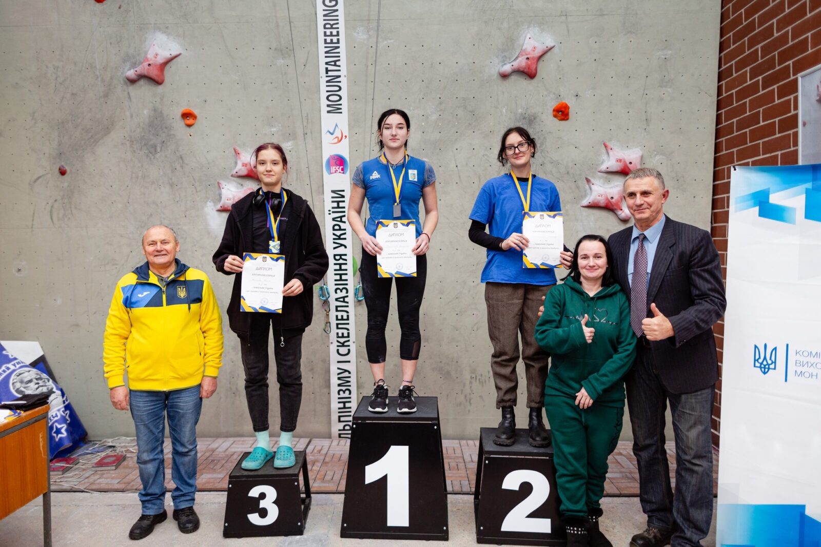 Скелелазки Донеччини здобули 2 медалі на чемпіонаті України серед студентів