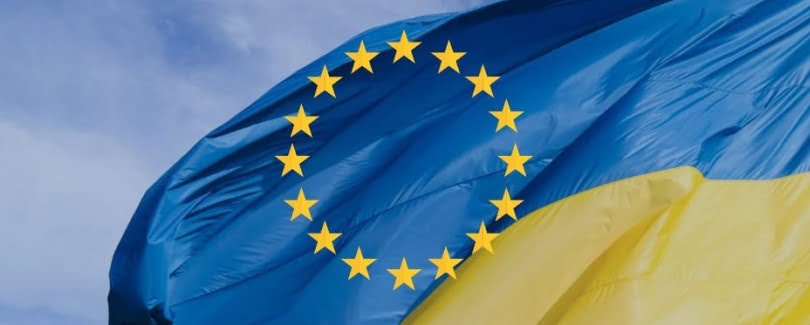 Україна починає переговори про вступ до Союзу