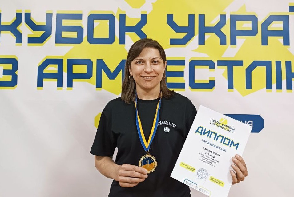 Олена Клішина з Краматорська здобула перемогу на Кубку України з армспорту