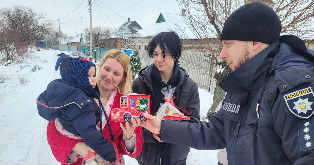 У Краматорську поліція привітала дітей з багатодітних родин