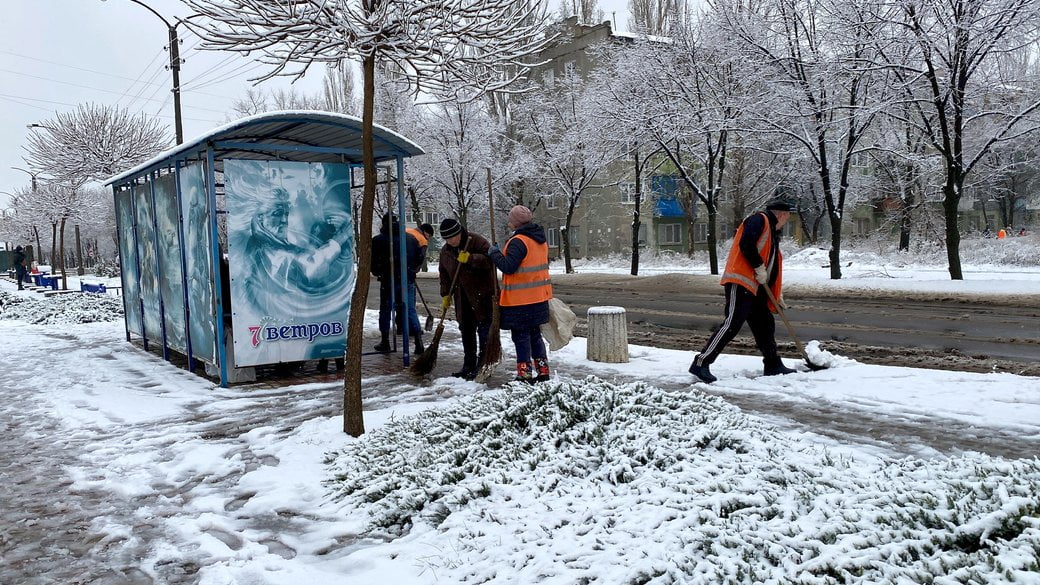 негода, сніг