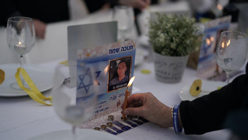 Ізраїль заявив про загибель 19 заручників у полоні ХАМАСу