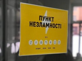 Мінцифра удосконалила мапу "Пунктів незламності" у "Дії"