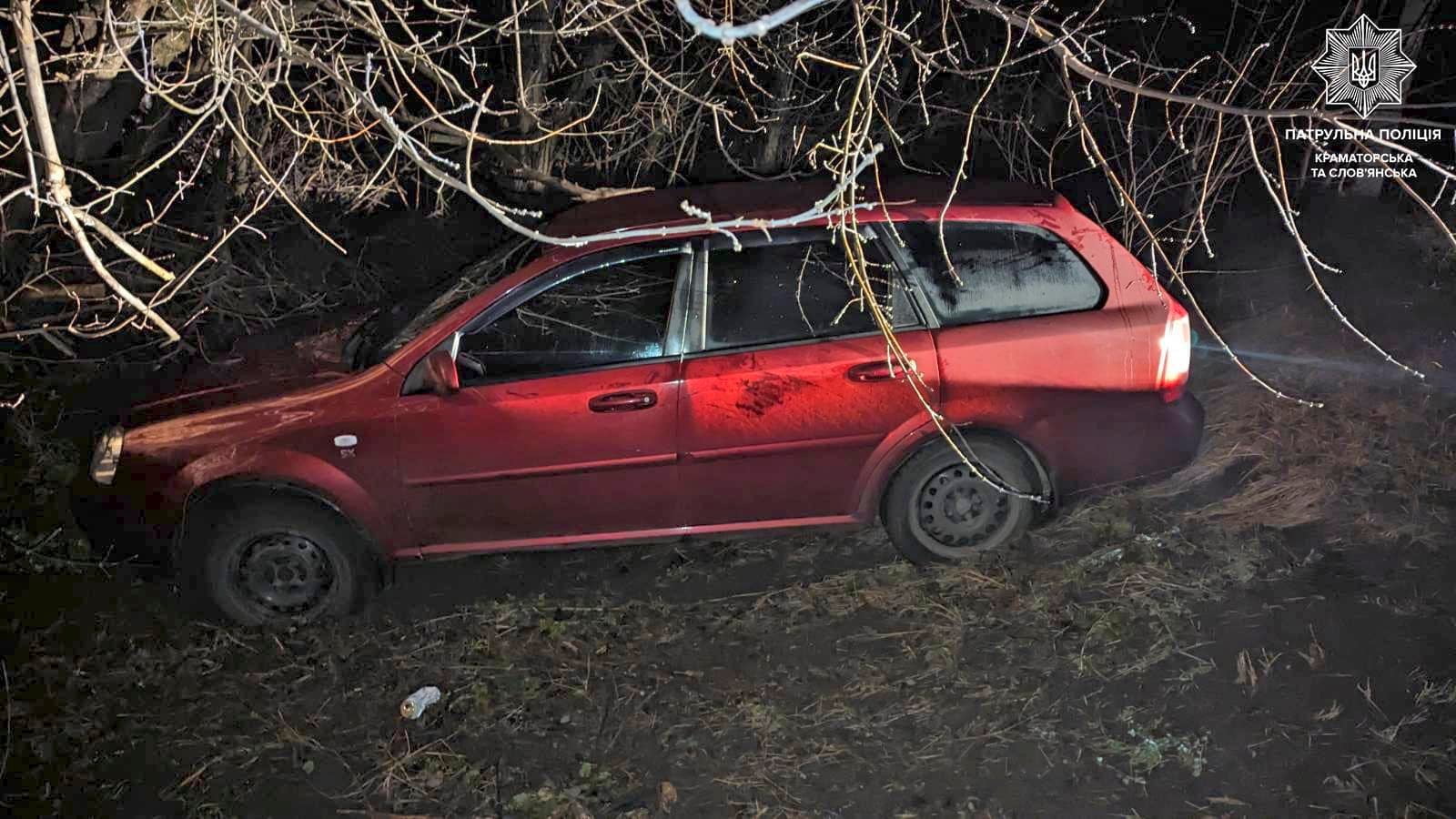 Про це повідомляє Патрульна поліція Краматорська та Слов'янська.