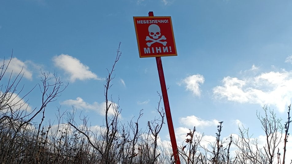 В Україні оновили план розмінування сільгоспземель