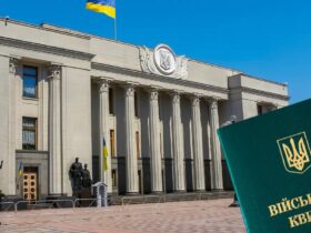 Кабмін направив в Раду новий законопроєкт про мобілізацію