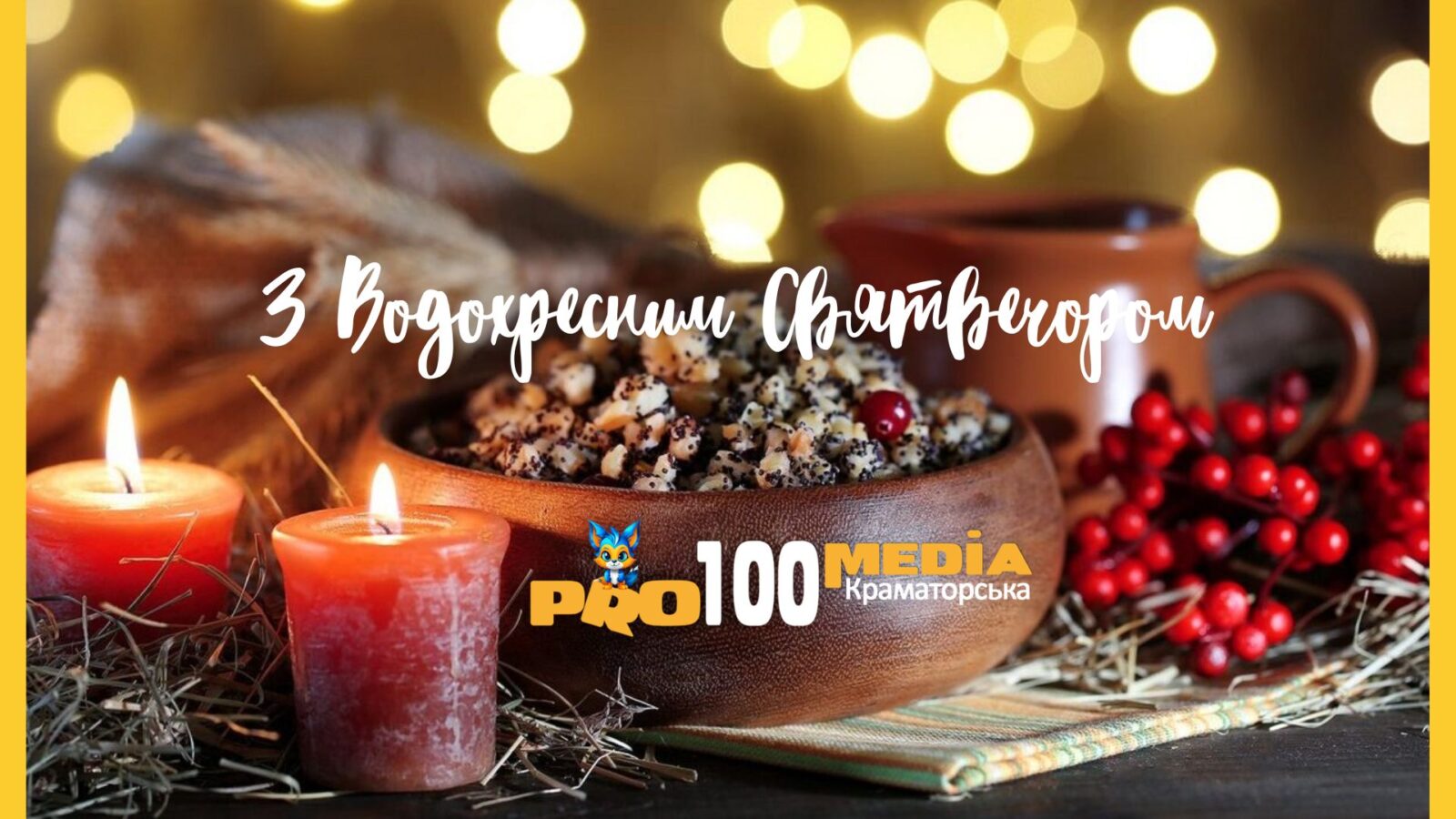 https://pro100media.com.ua/wp-content/uploads/2024/01/Belaya-Synyaya-Zelenaya-y-ZHeltaya-Fotokollazh-Sovremennaya-Resursy-dlya-Novogo-Sotrudnyka-Kompanyya-Prezentatsyya-19-1600x900.jpg