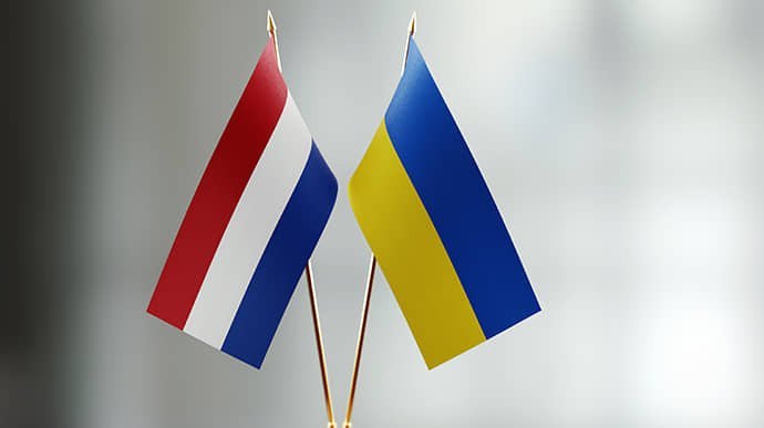 Нідерланди виділять Україні 122 млн євро