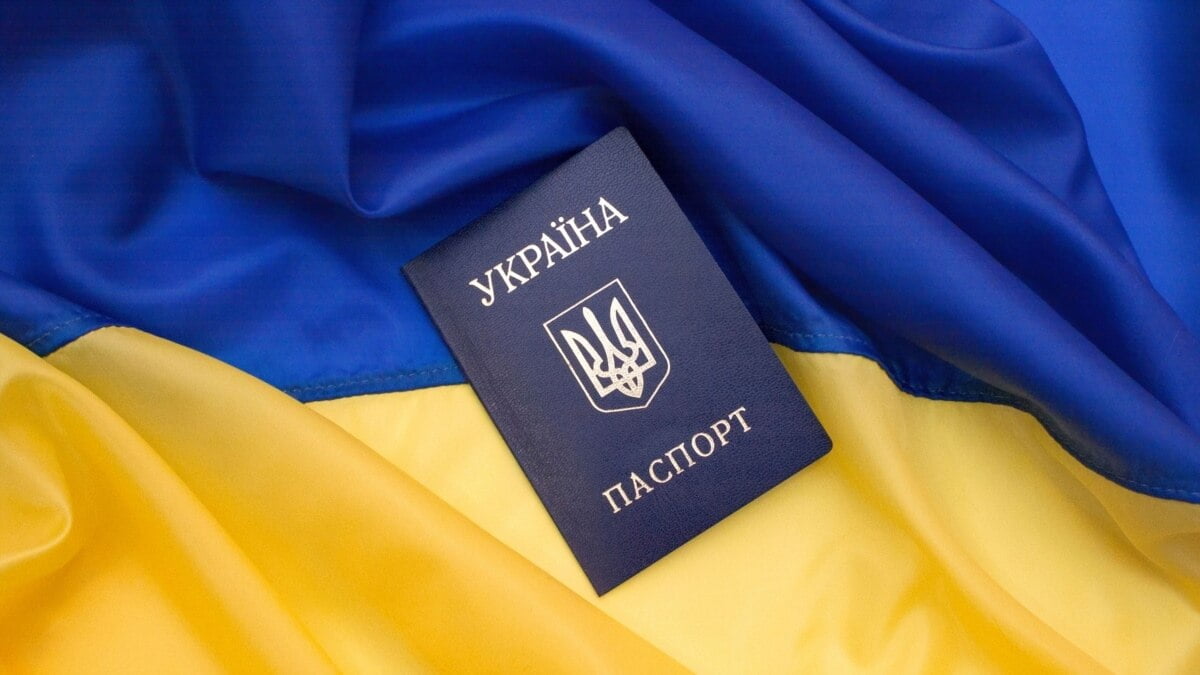 Вклеить Фото 25 Лет