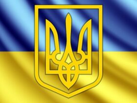 19 лютого - День Державного герба України