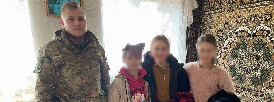 Поліцейські Дружківки допомагають багатодітним родинам