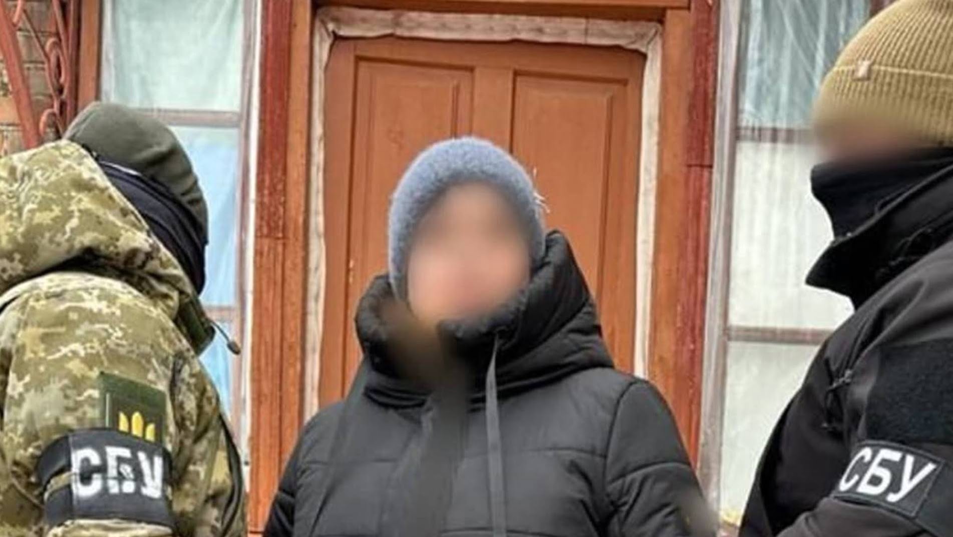 Краматорка передавала інформацію про ЗСУ російському спецагенту
