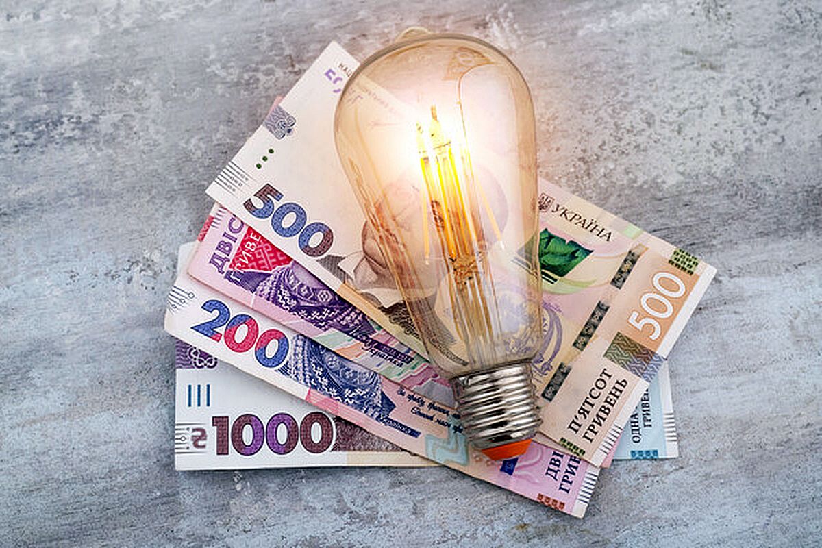 Підвищення не уникнути: скільки українці заплатять за електроенергію