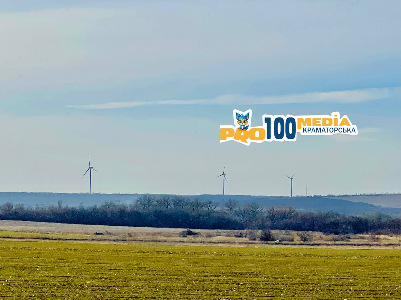 Погода у Краматорську: