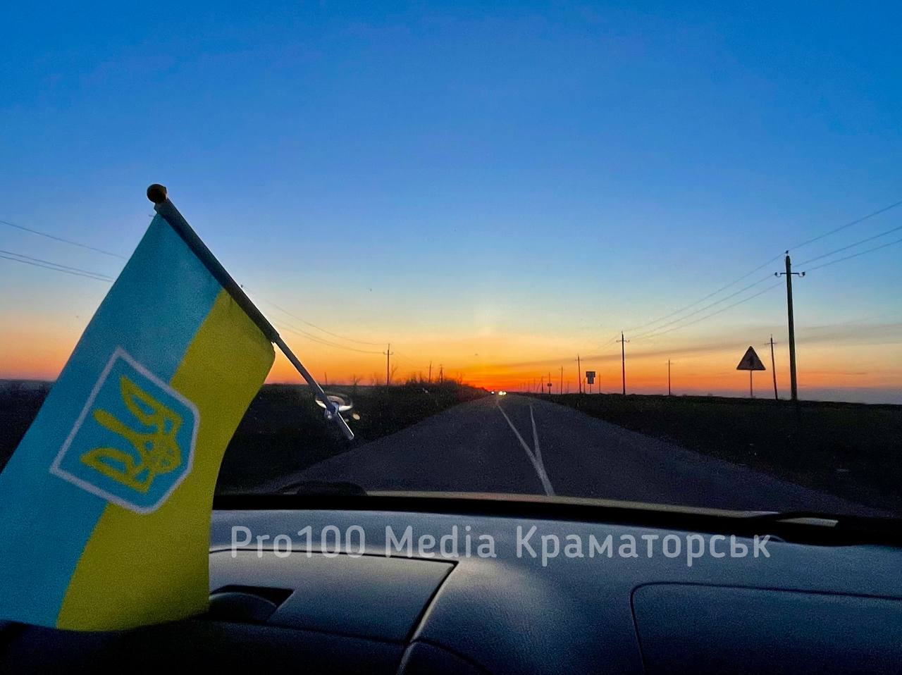 Погода у Краматорську