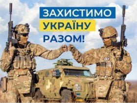 25 березня - День Служби безпеки України