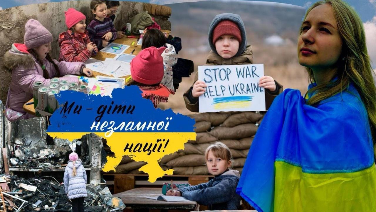Учні Донецької області взяли участь в конкурсі «Моя країна – Україна!»